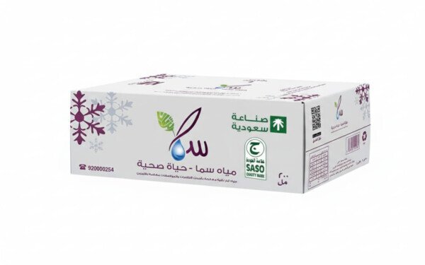 مياه سما 200 مل كرتون 48 عبوة | Sama Water Carton 200ml - 48 Bottles مياه سما 200 مل كرتون 48 عبوة | Sama Water Carton 200ml - 48 Bottles