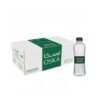 مياه اوسكا 330 مل كرتون 40 عبوة | Oska Water 330ml Carton of 40 Bottles مياه اوسكا 330 مل كرتون 40 عبوة | Oska Water 330ml Carton of 40 Bottles