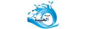 مياه الحبيبة