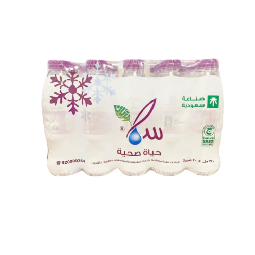 مياه سما 330 مل شدة 20 حبة | Sama Water 330ml Pack of 20