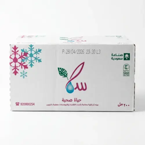 مياه سما 200 مل ثلاجة 24 عبوة | Sama Water 200ml - Carton of 24 Bottles