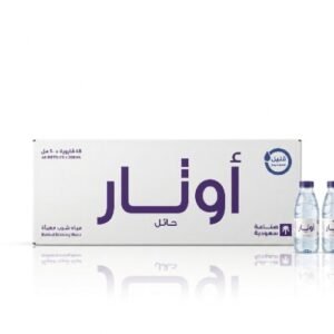 مياه اوتار 200 مل كرتون 48 عبوة | Awtar Water 200ml - 48 Bottles Carton